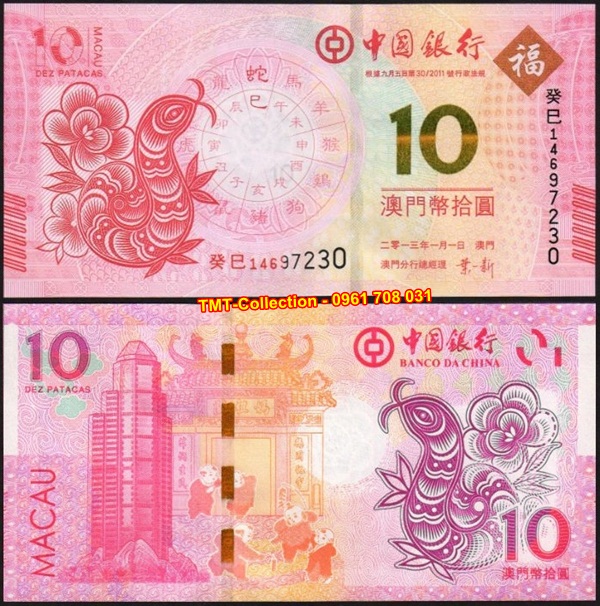 Tiền 10 Dola Macao Hình Con Rắn