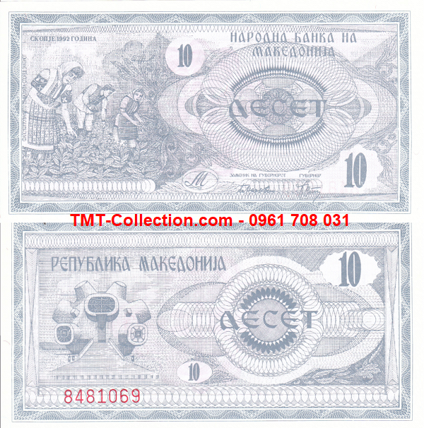 Macedonia 100 Dinari 2007 UNC