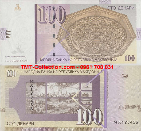 Macedonia 100 Dinari 2007 UNC