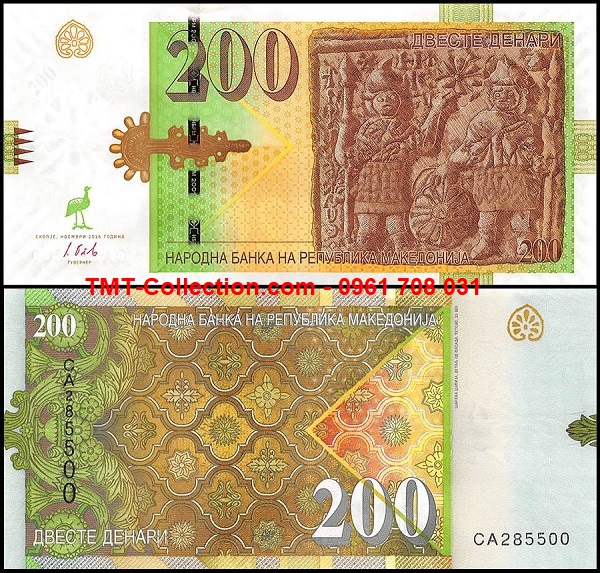 Macedonia 200 Dinari 2016 UNC
