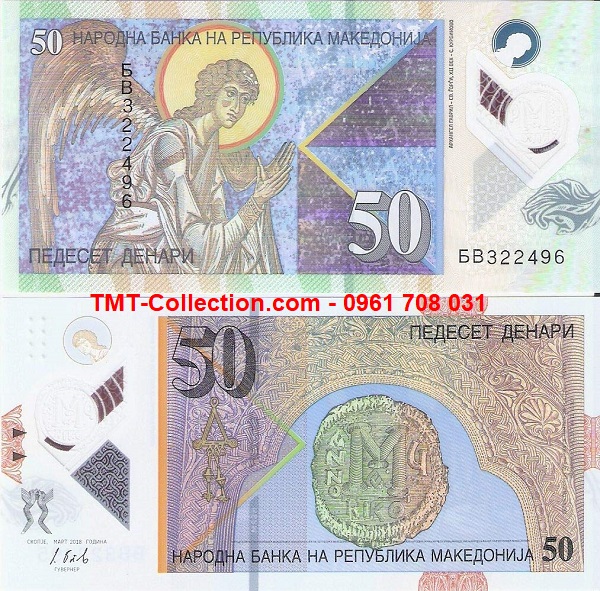 Macedonia 50 Dinari 2018 UNC Polyme