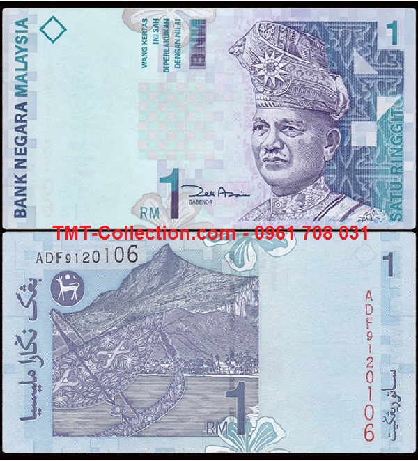 Malaysia 1 Ringgit 1998 UNC