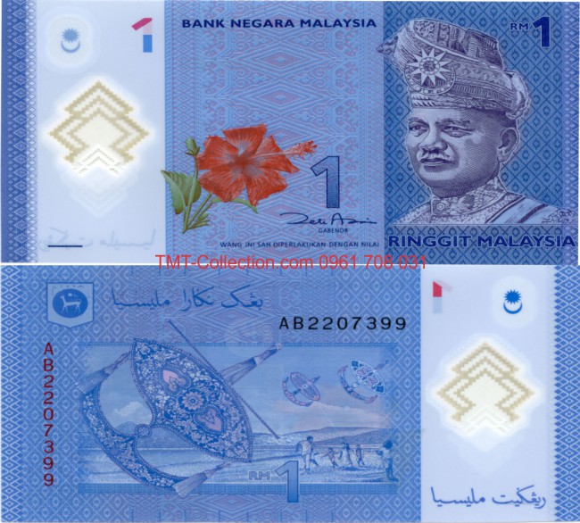 Malaysia 1 Ringgit 2012 UNC Polymer