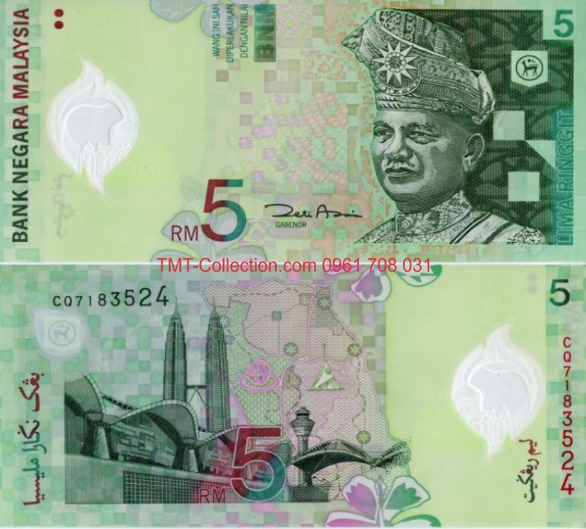 Malaysia 5 Ringgit 2004 UNC Polymer