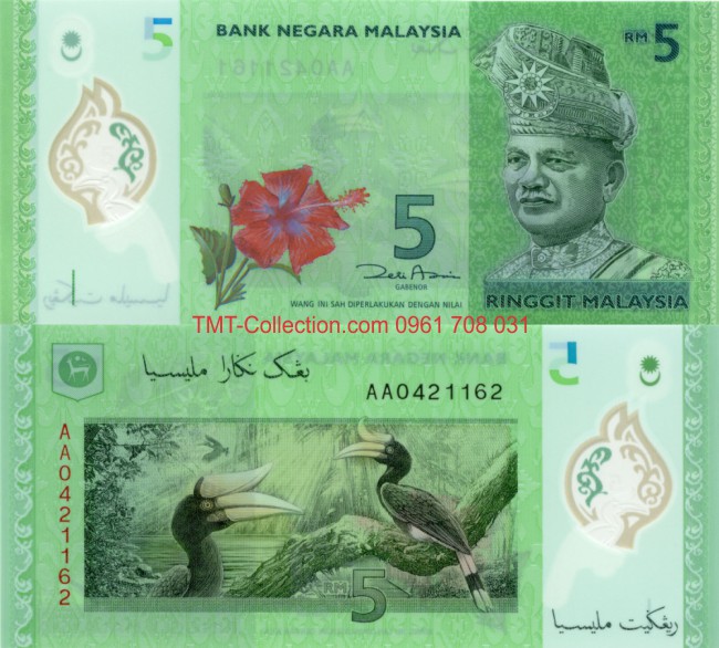 Malaysia 5 Ringgit 2012 UNC Polymer