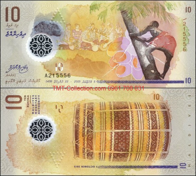 Maldives 10 Rufiyaa 2015 UNC