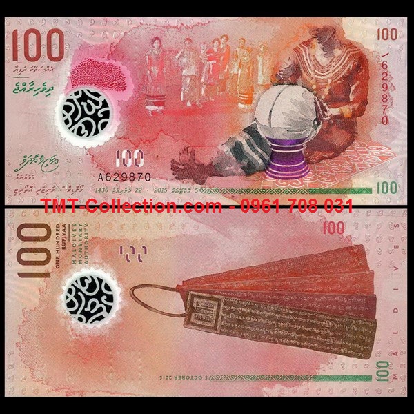 Maldives 100 Rufiyaa 2015 UNC Polymer (tờ)