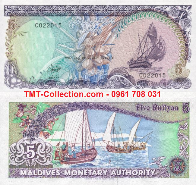 Maldives 5 Rufiyaa 1990 UNC