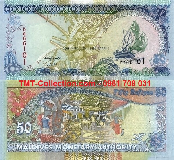 Maldives 50 Rufiyaa 2008 UNC