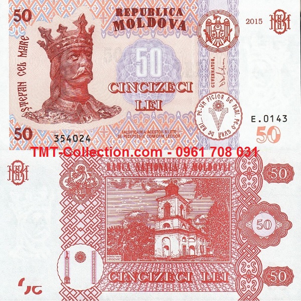 Moldova 50 Lei 2015 UNC