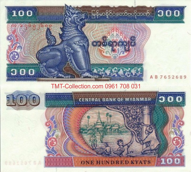 Myanmar 100 Kyats 1994 UNC