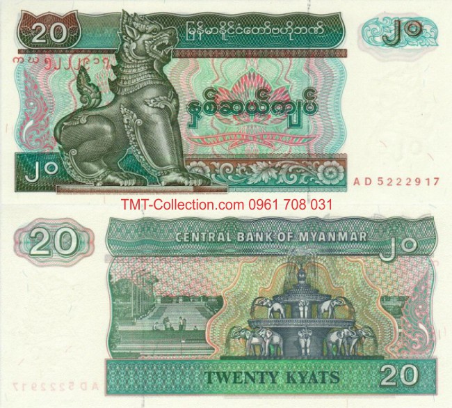 Myanmar 20 Kyats 1996 UNC