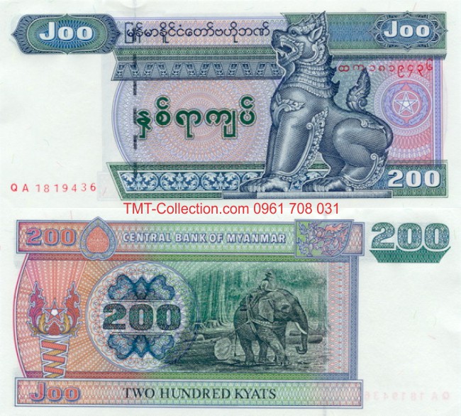 Myanmar 200 Kyat 2004 UNC