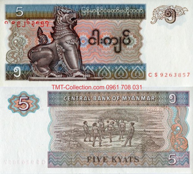 Myanmar 5 Kyats 1996 UNC