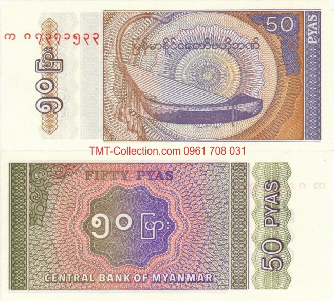 Myanmar 50 Pyat 1994 UNC
