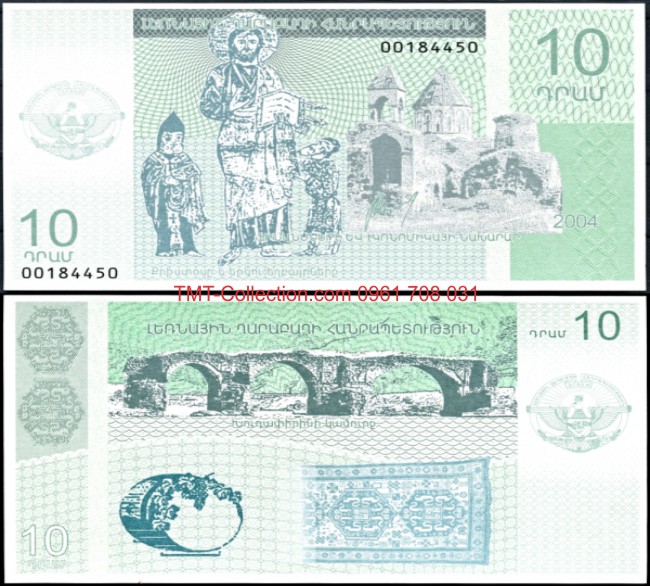 Nagorno Karabakh 10 Dram 2004 UNC