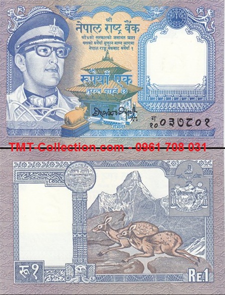 Nepal 1 Rupees 1974 UNC