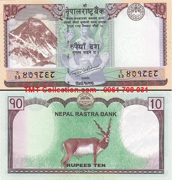 Nepal 10 Rupees 2017 UNC (Tờ)