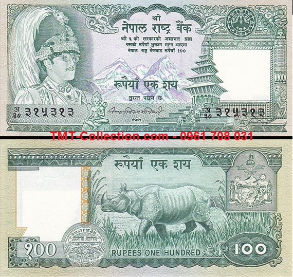 Nepal 100 Rupees 1981 UNC