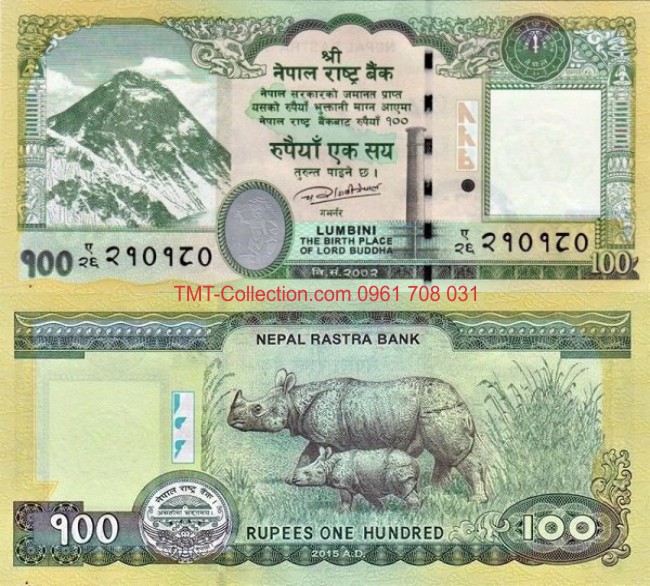 Nepal 100 Rupees 2015 UNC