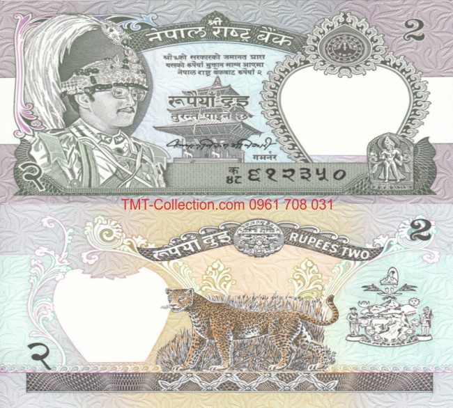 Nepal 2 Rupees 1981 UNC