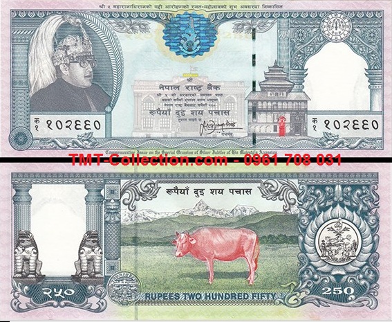 Nepal 250 Rupees 1997 UNC