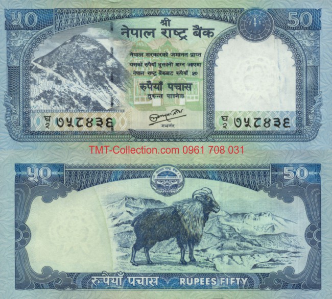Nepal 50 Rupees 2008 UNC