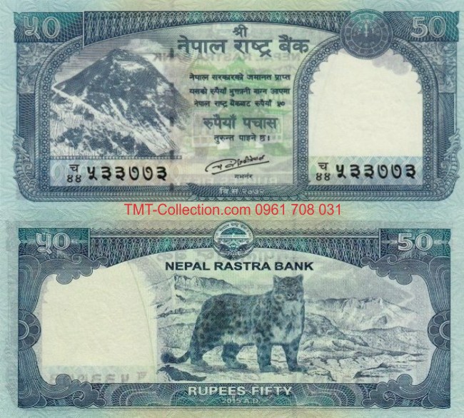 Nepal 50 Rupees 2015 UNC