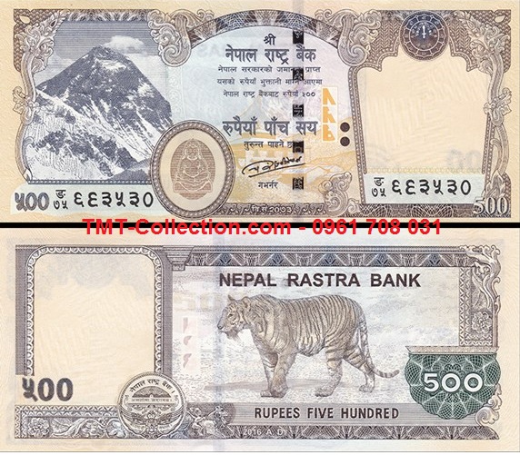 Nepal 500 Rupees 2016 UNC