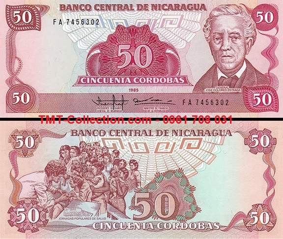 Nicaragua 50 Cordobas 1985 UNC