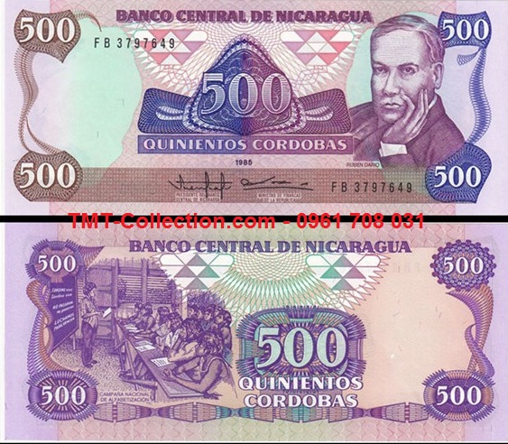 Nicaragua 500 Cordobas 1985 UNC
