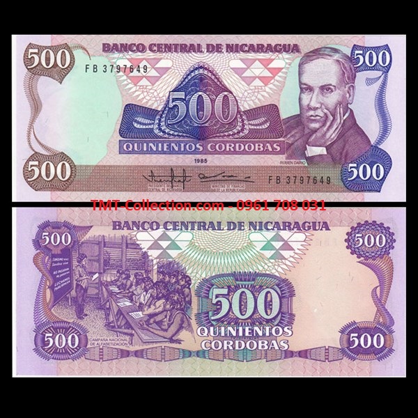 Nicaragua 500 Cordobas 1985 UNC