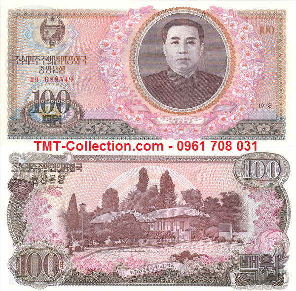 North Korea - Triều Tiên 100 Won 1978 UNC