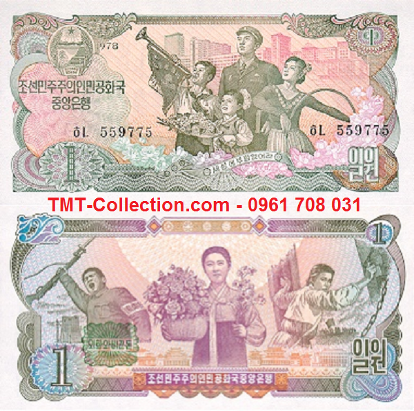 North Korea - Triều Tiên 1 Won 1978 UNC