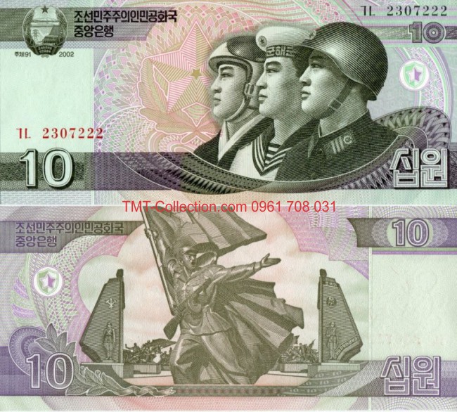 North Korea - Triều Tiên 10 Won 2009 UNC