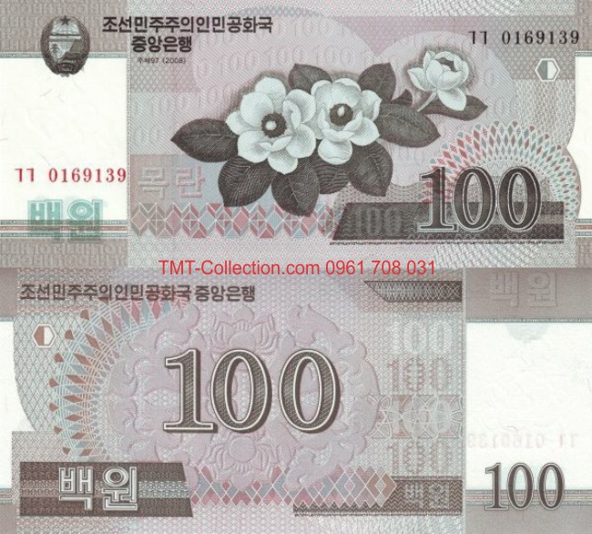 North Korea - Triều Tiên 100 Won 2009 UNC