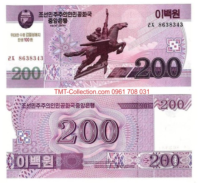 North Korea - Triều Tiên 200 Won 2009 UNC