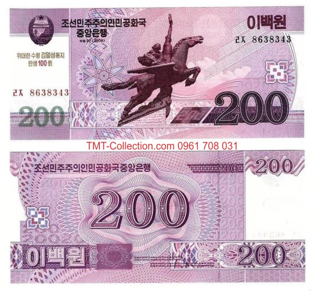 North Korea - Triều Tiên 200 Won 2009 UNC