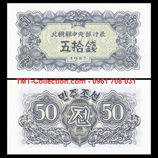 North Korea - Triều Tiên 50 Won 1947 UNC