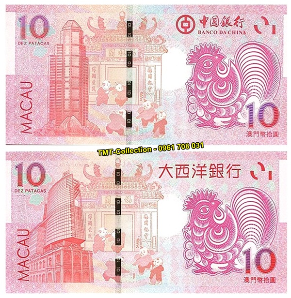 Tiền 10 DOLA Macao hình con gà