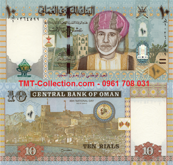 Oman 10 Rial 2010 UNC Kỉ Niệm 40 năm độc lập (tờ)