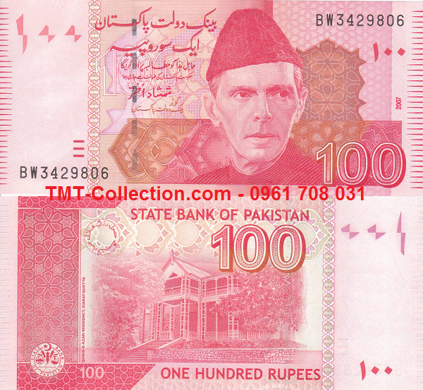 Pakistan 100 Rupees 2007 UNC (tờ)