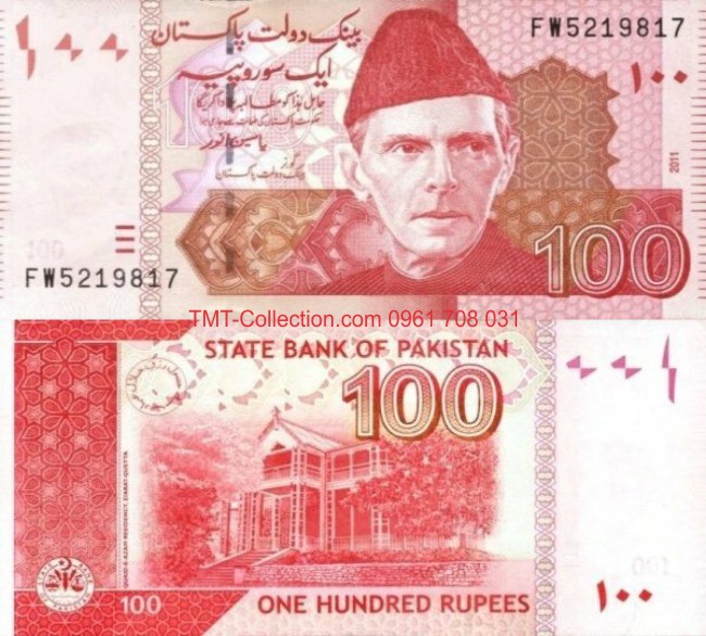 Pakistan 100 Rupees 2011 UNC