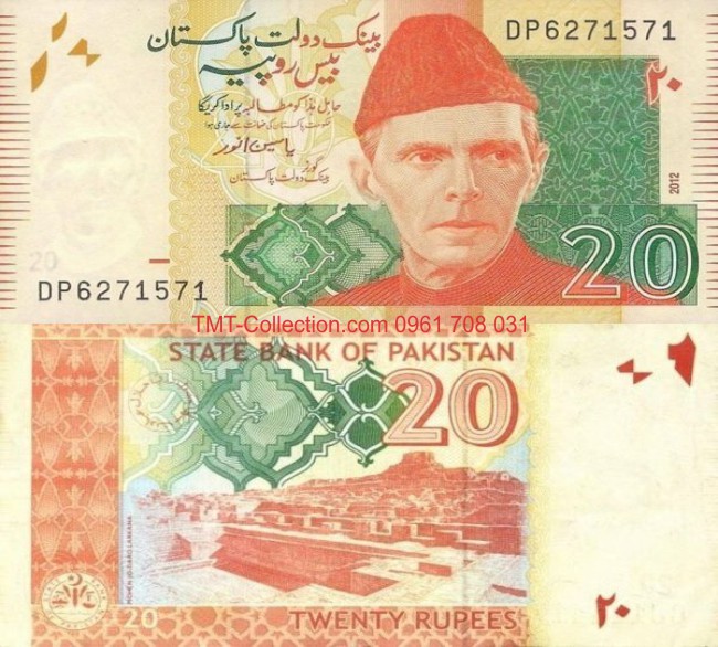 Pakistan 20 Rupees 2012 UNC