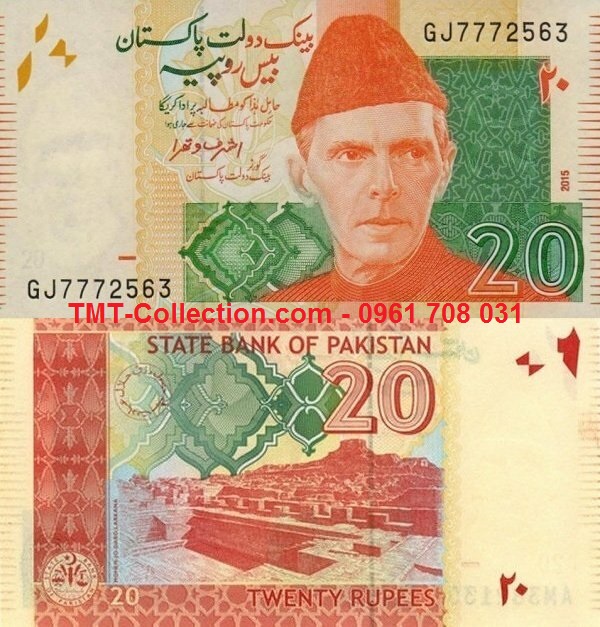 Pakistan 20 Rupees 2015 UNC