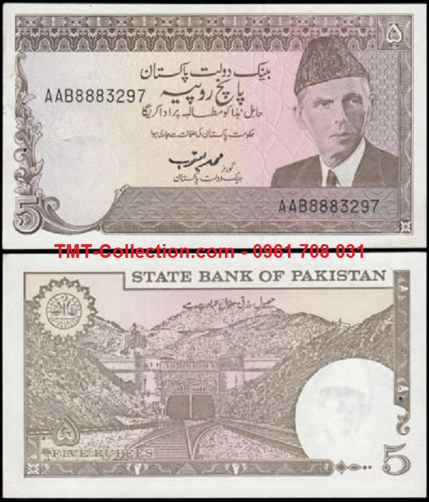 Pakistan 5 Rupees 1983 UNC