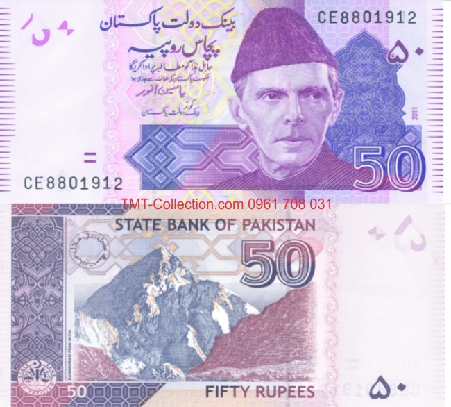 Pakistan 50 Rupees 2011 UNC