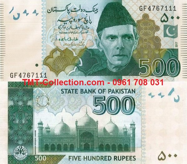 Pakistan 500 Rupees 2017 UNC