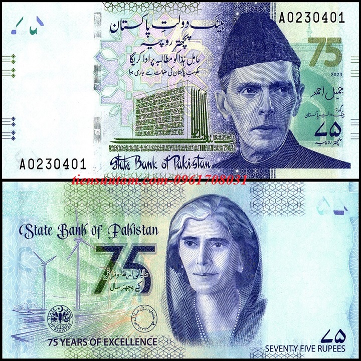 Pakistan 75 Rupees 2023 UNC kỷ niệm thành lập ngân hàng quốc gia