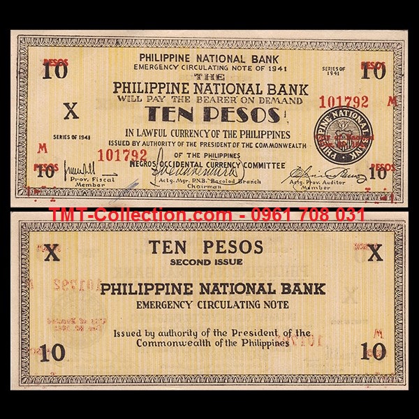 Philippines 10 Piso 1941 UNC